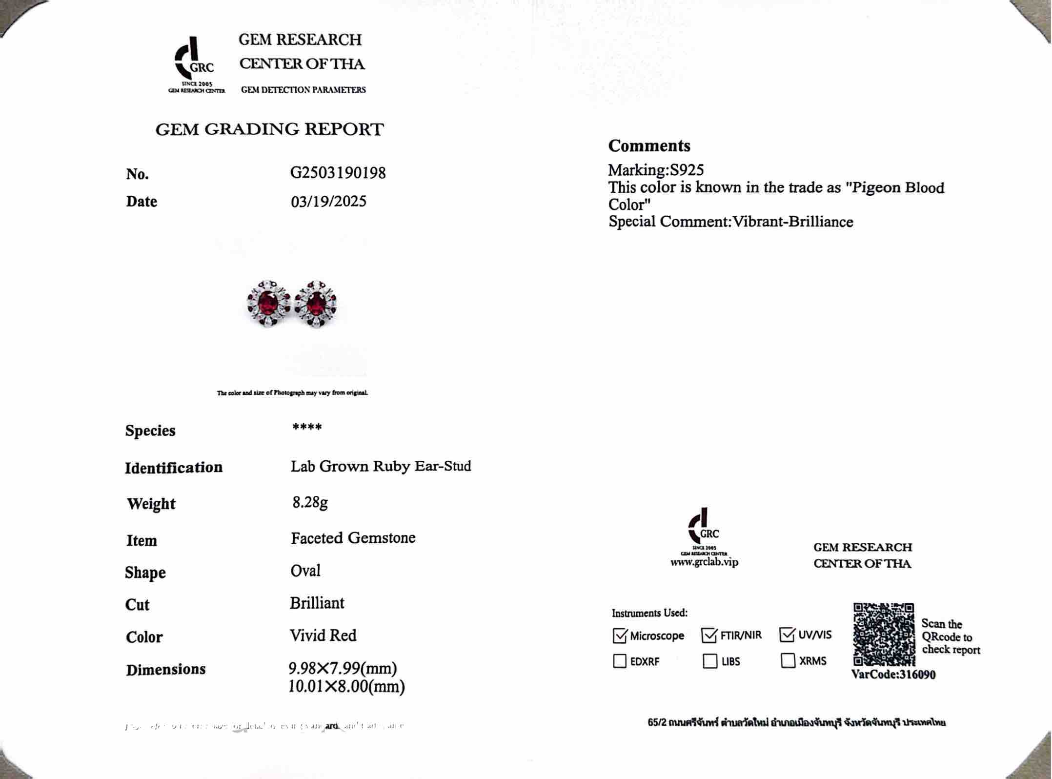 Kamilah Lab Grown Ruby Red Stones With GRC Certified Earrings in 925 Silver - Image 5