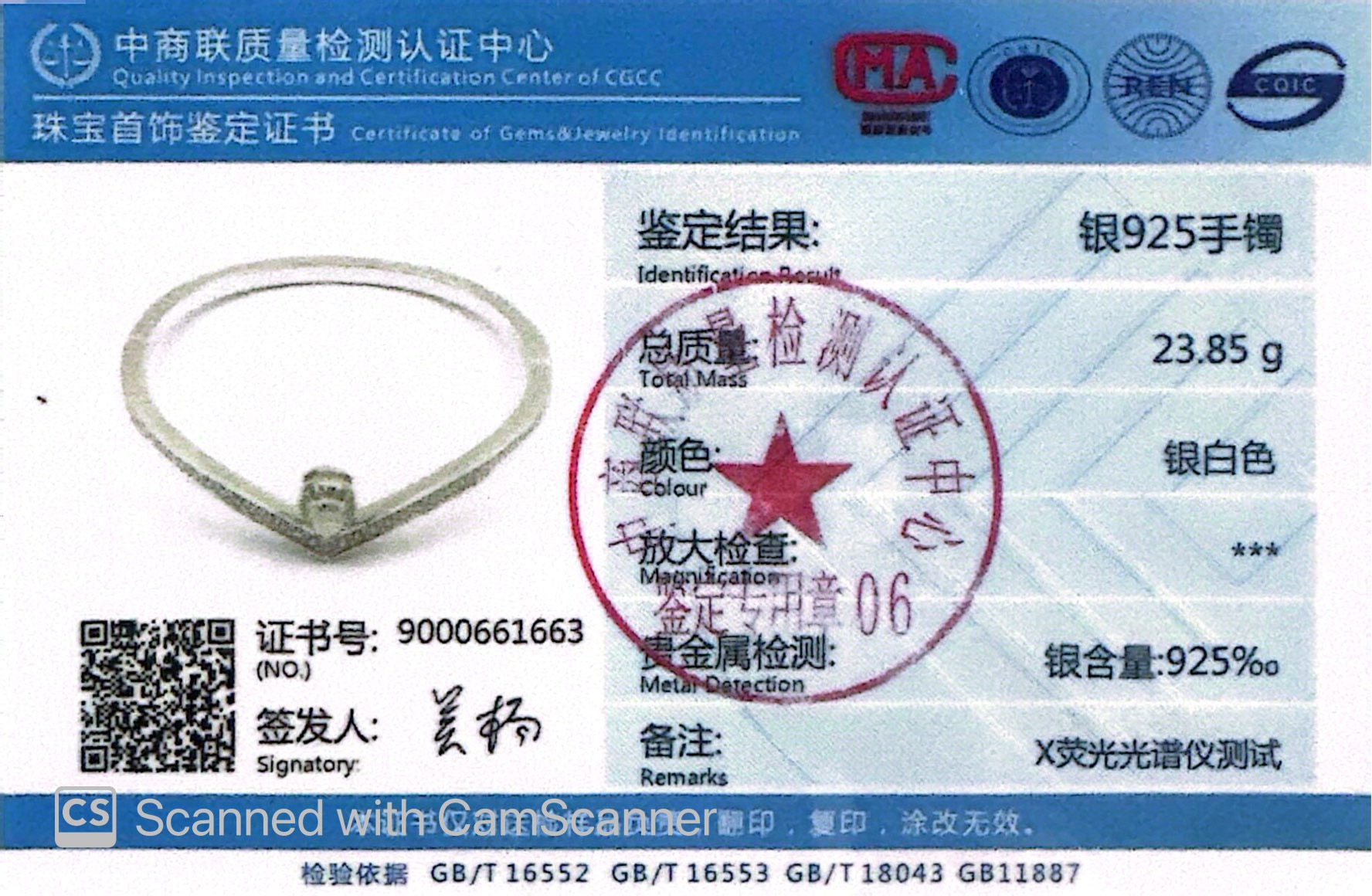 Omnia Asiyah Silver Bangle In 925 Silver High Quality Certified Lab Crafted Stones - Image 5