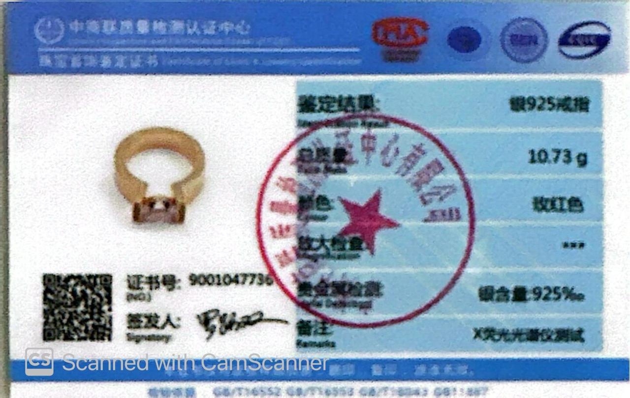 Omnia Aroob Rose Gold Silver Ring In 925 Silver High Quality Certified Lab Crafted Round Cut Stones 5Ct - Image 6