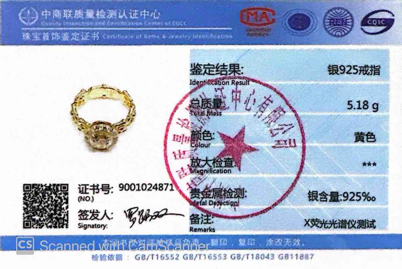 Omnia Shifaa Gold Ring In 925 Silver High Quality Certified Lab Crafted Round Cut Stones 1.25Ct - Image 5