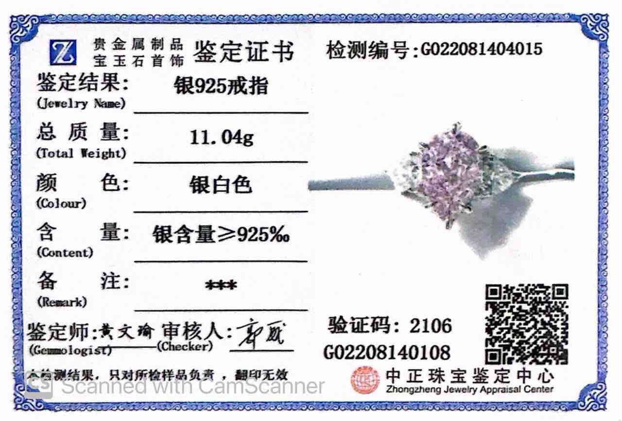 Omnia Fayruz Pink and White Silver Ring With High Quality Certified Lab Crafted Stones In 925 Silver - Image 5