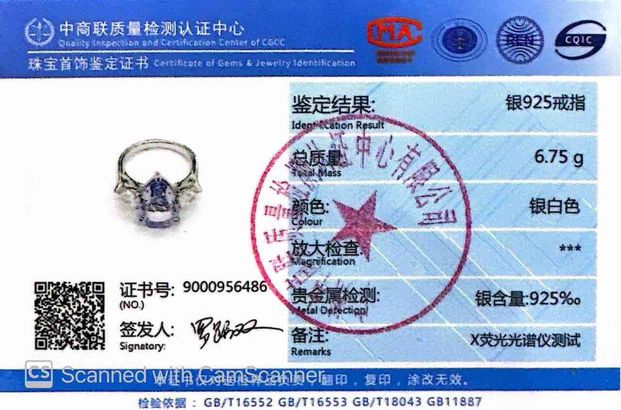 Omnia Nadira Light Purple and White Silver Ring In 925 Silver High Quality Certified Lab Crafted Stones 3.8Ct - Image 5